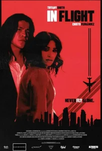 В полёте (2024)